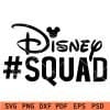 #disneysquad SVG