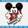 haters gonna hate Team San Francisco 49ers SVG