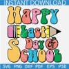 Happy Last Day of School Retro Text Colored SVG, Happy Last Day of School Pencil SVG