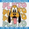 Retro Pluto Head SVG, Pluto Dog Retro Text SVG, Layered Dog Pluto Head SVG