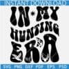 In my hunting era retro wavy text SVG, Hunting Season SVG
